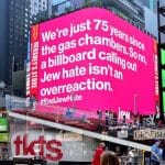 The Jewish Community Rejects Bigotry and Hate