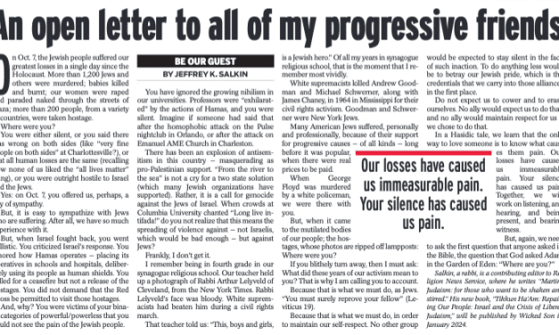 An open letter to all of my progressive friends