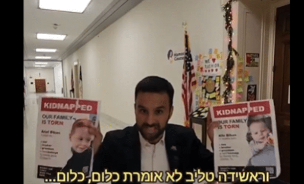 Zionist Arab puts hostage photos, Israeli flag outside Rashida Tlaib’s office