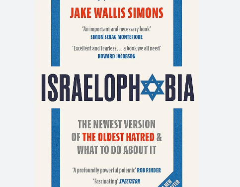 The case against Israel has just collapsed