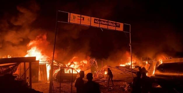 IDF Suspects Hamas Artillery Caused Deadly Fire in Rafah, Investigation Ongoing